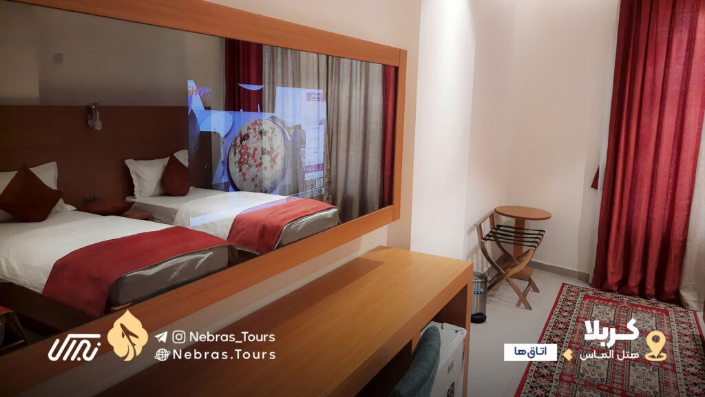 Almas Hotel