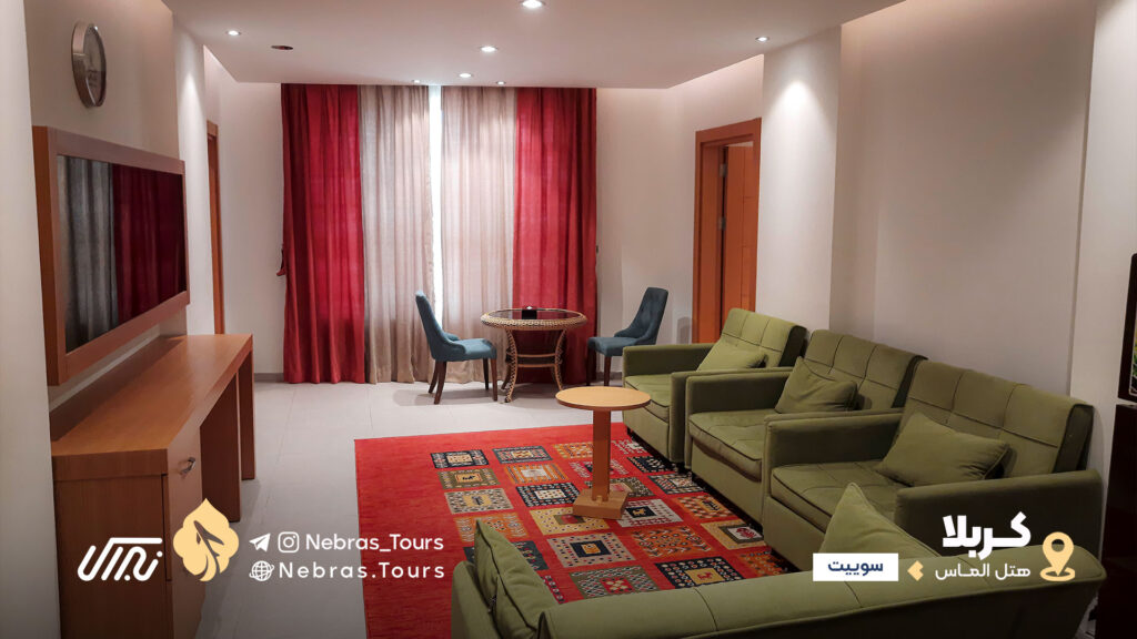 Almas Hotel