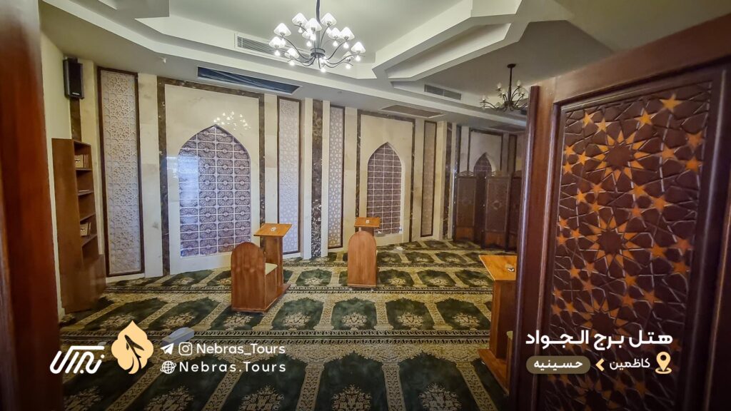 Burj Al-Jawad Hotel