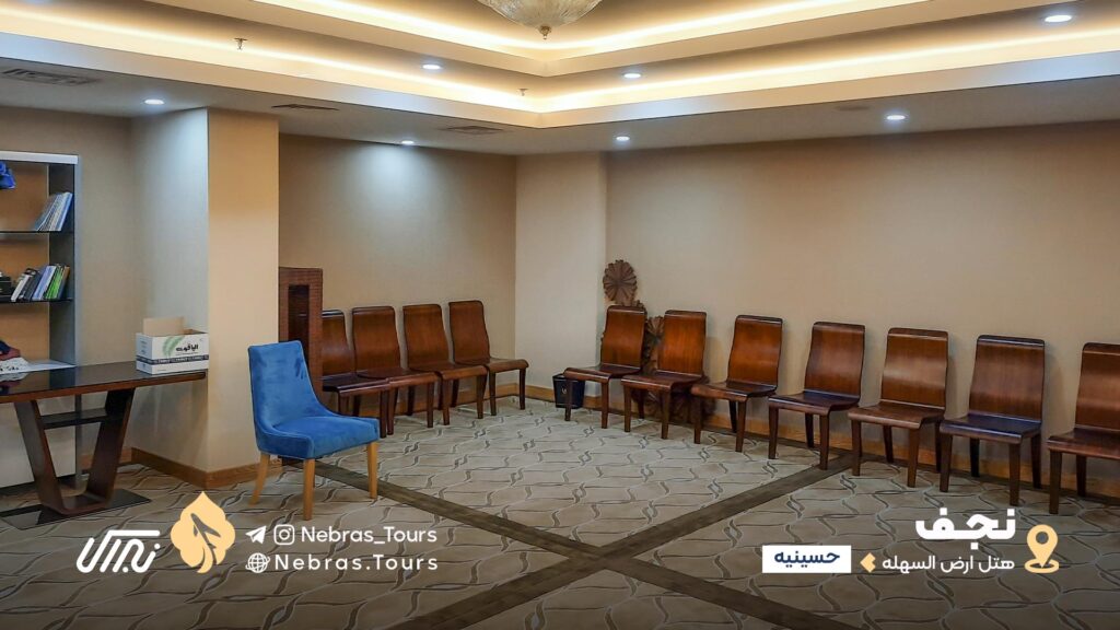 Ard Al-Sahla Hotel