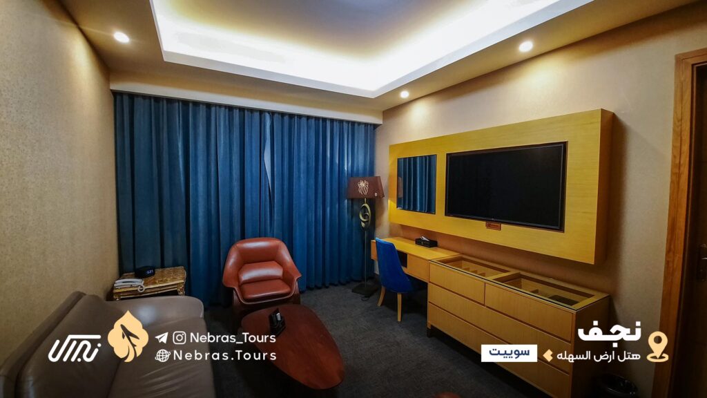 Ard Al-Sahla Hotel