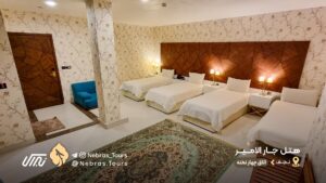 اتاق چهار تخته هتل جار الامیر نجف