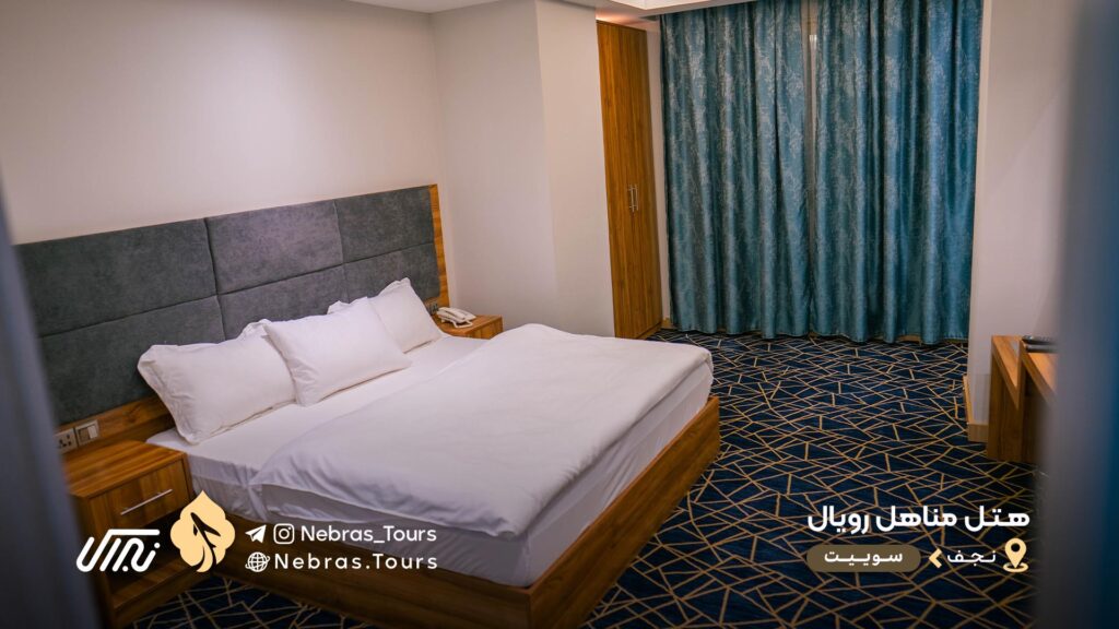 Qasr Al-Diyafa Hotel