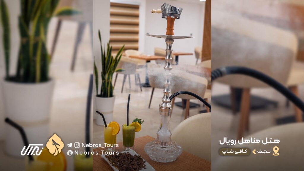 Qasr Al-Diyafa Hotel