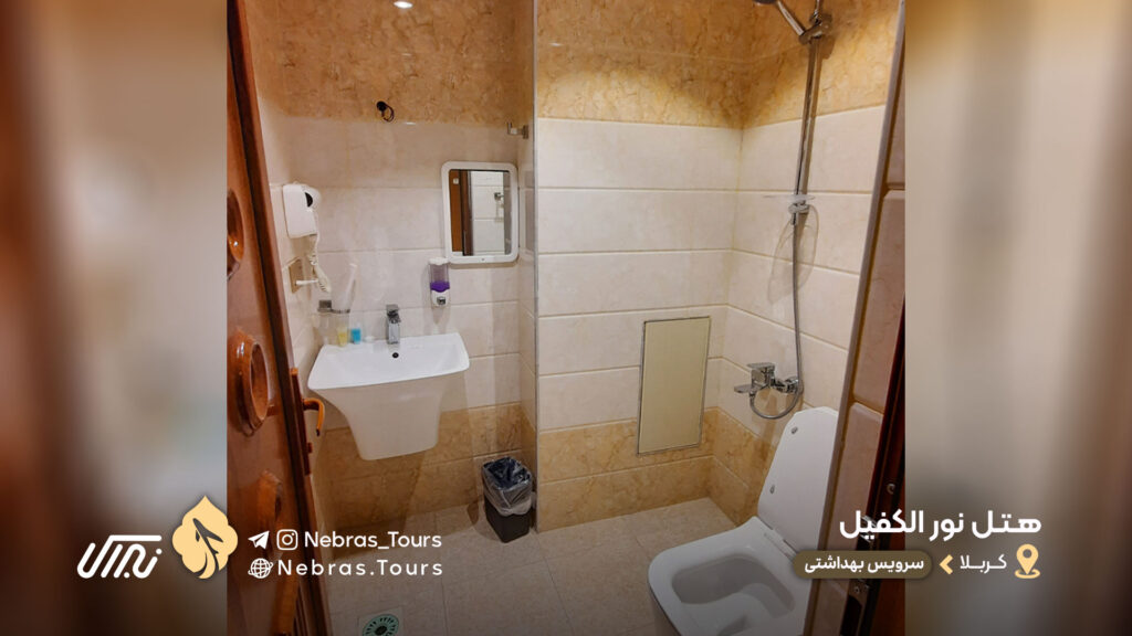 Noor Al-Kafeel Hotel