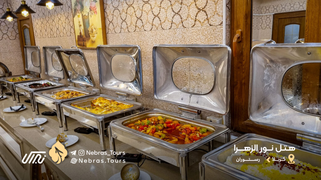 Noor Al-Zahra Hotel