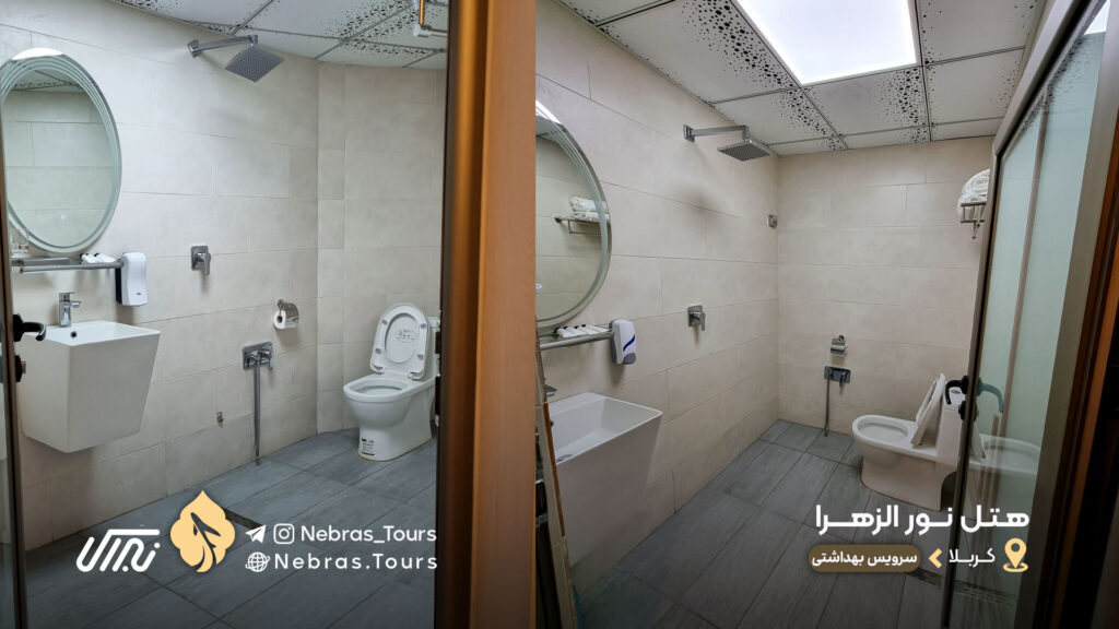 Noor Al-Zahra Hotel