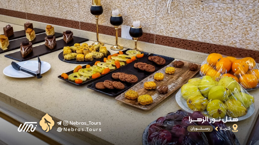 Noor Al-Zahra Hotel