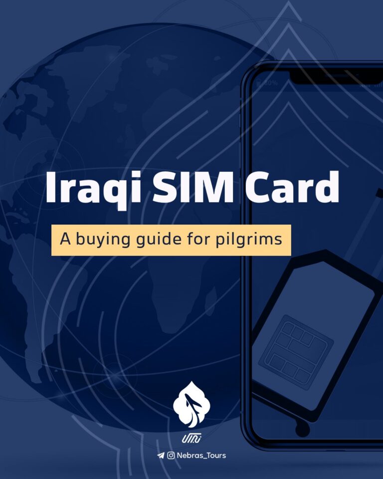 Iraqi SIM card: a buying guide for pilgrims